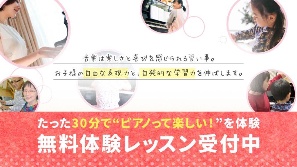 画像に alt 属性が指定されていません。ファイル名: 004-1024x576.jpg